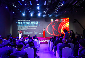 喜訊 | 院長劉聰穎、首席設(shè)計總監(jiān)程香粉榮獲深圳設(shè)計100人物獎