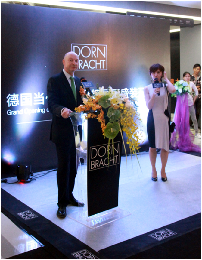 德國當代先生.png 德國當代先生.png