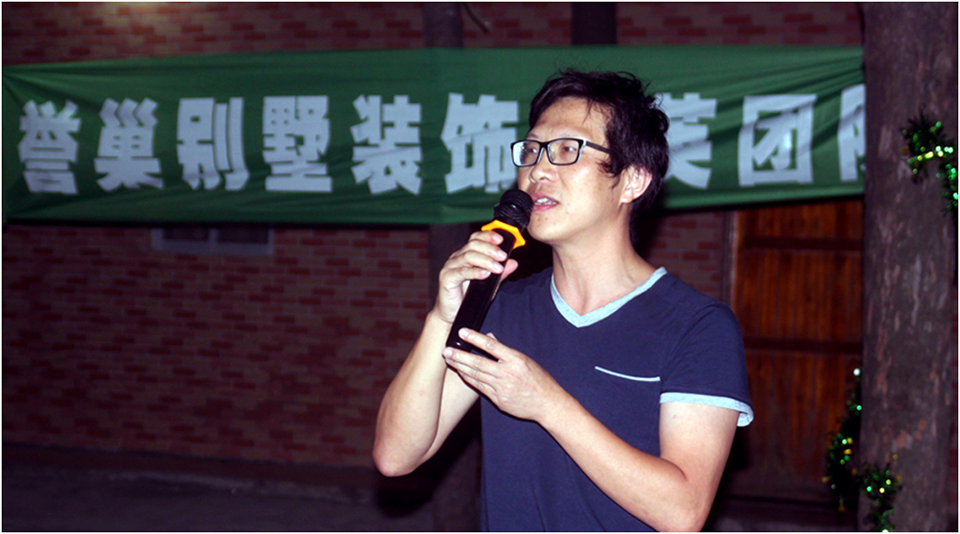 劉聰穎.png 劉聰穎.png