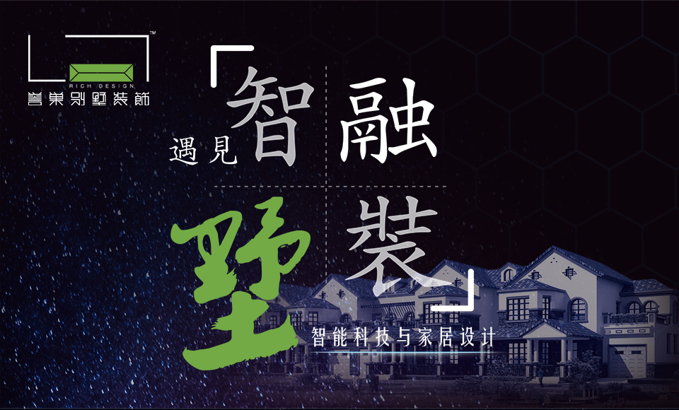 落地頁(yè)_01.jpg 落地頁(yè)_01.jpg