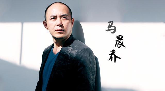 馬晨喬別墅設計副院長 馬晨喬別墅設計副院長