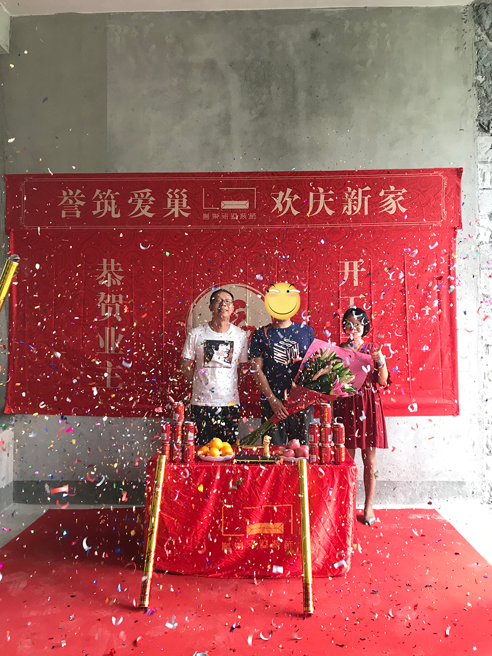 萬科御水灣H總開工大吉 萬科御水灣H總開工大吉