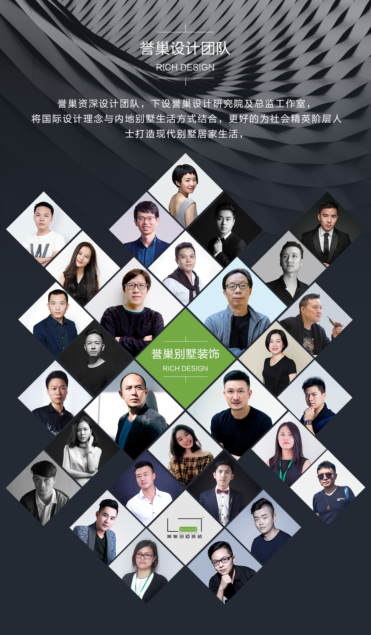 設計師.jpg 設計師.jpg