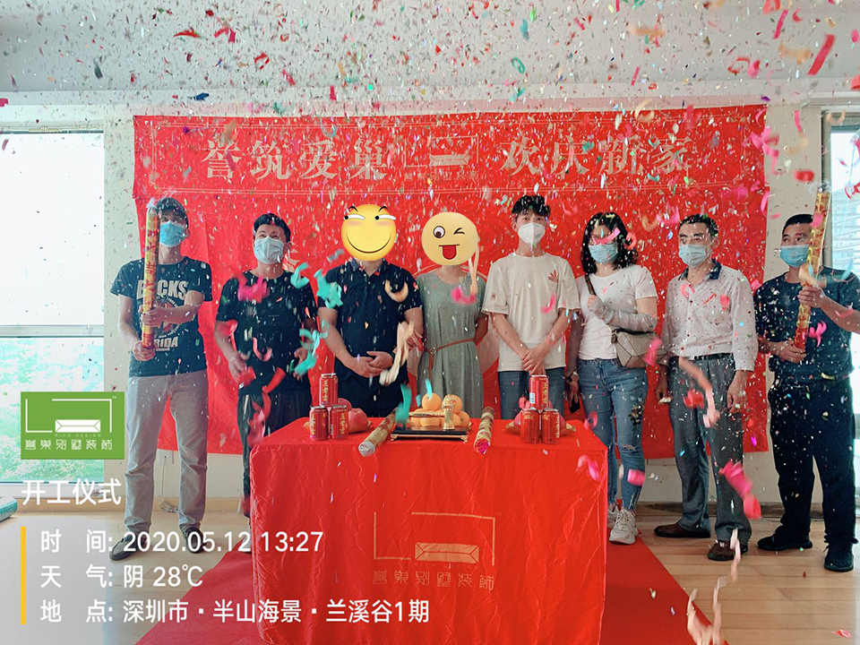 微信圖片_202005130925165.jpg 微信圖片_202005130925165.jpg