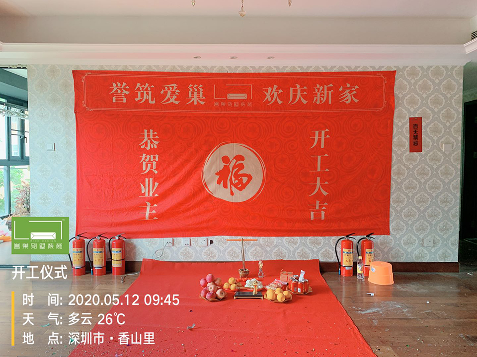 微信圖片_20200513095808.jpg 微信圖片_20200513095808.jpg