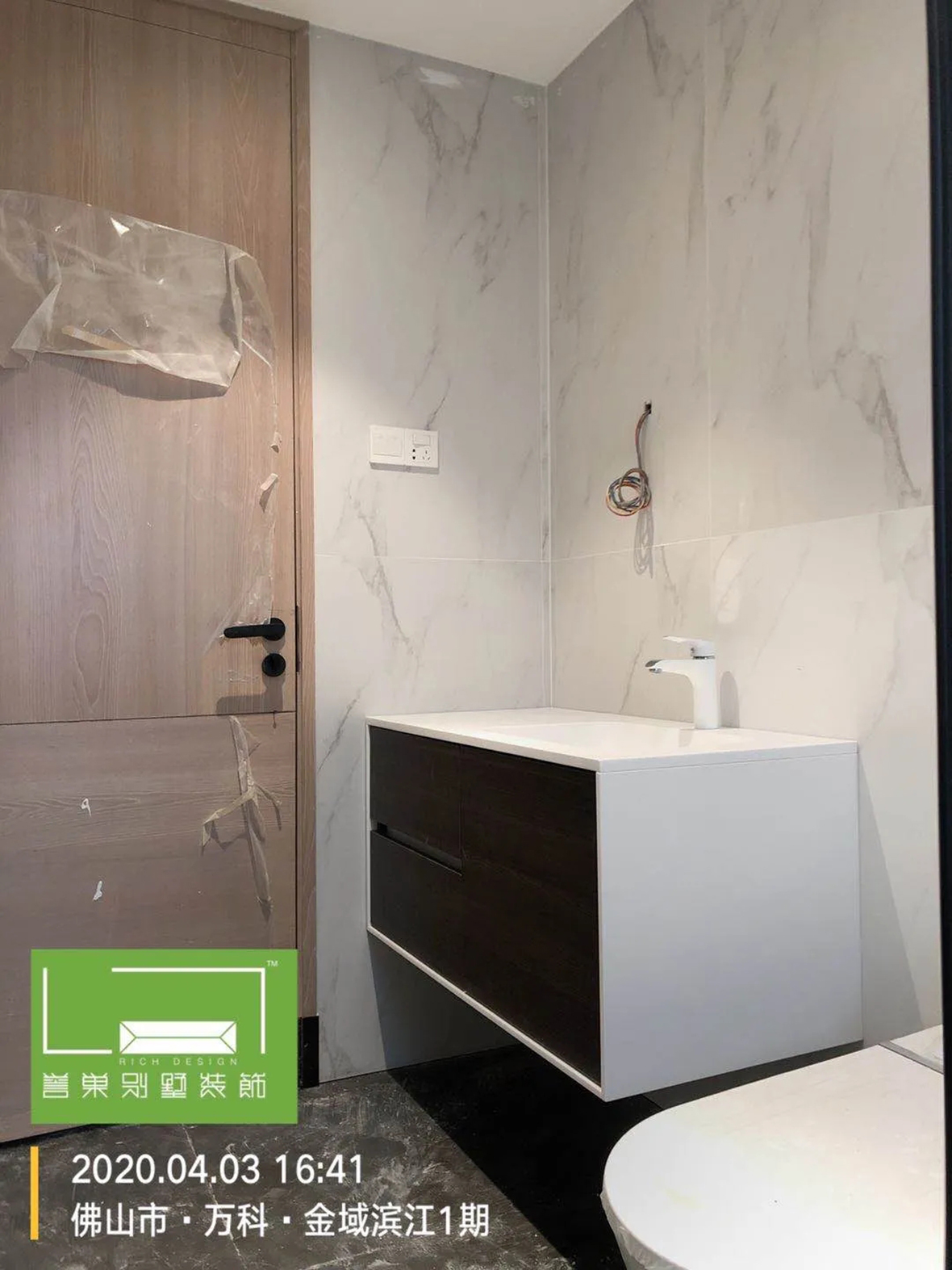 施工現(xiàn)場 施工現(xiàn)場