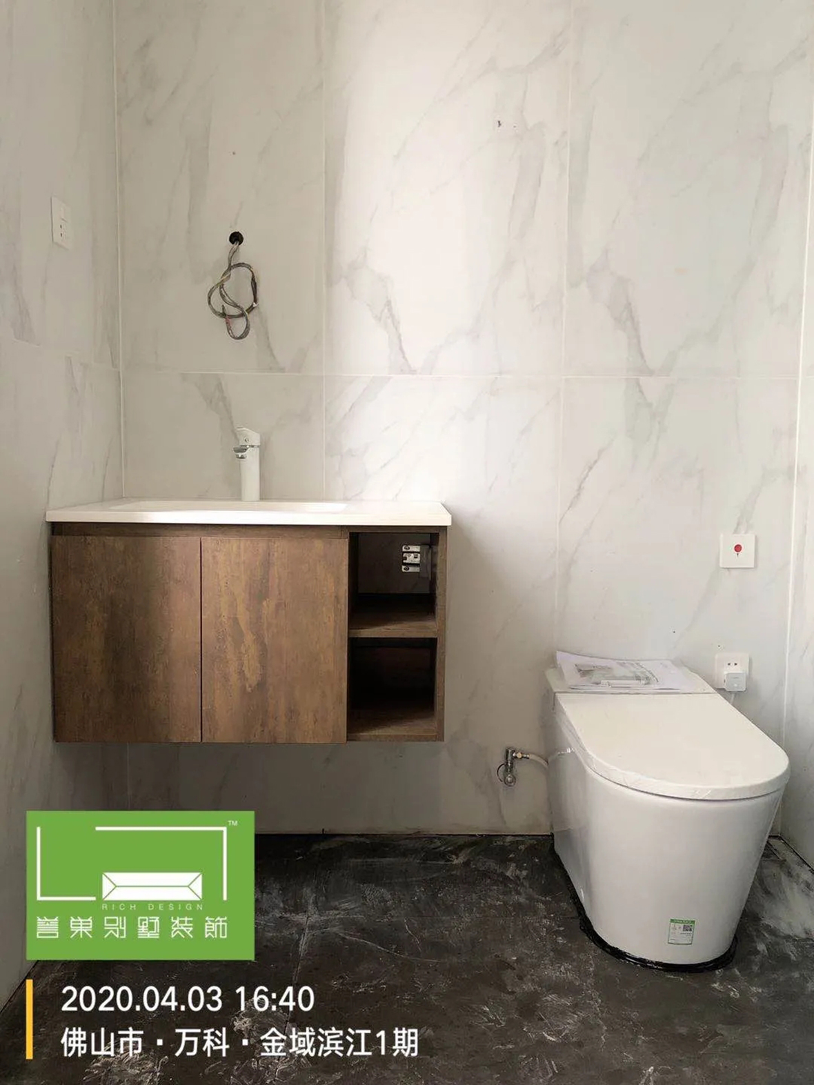 施工現(xiàn)場 施工現(xiàn)場