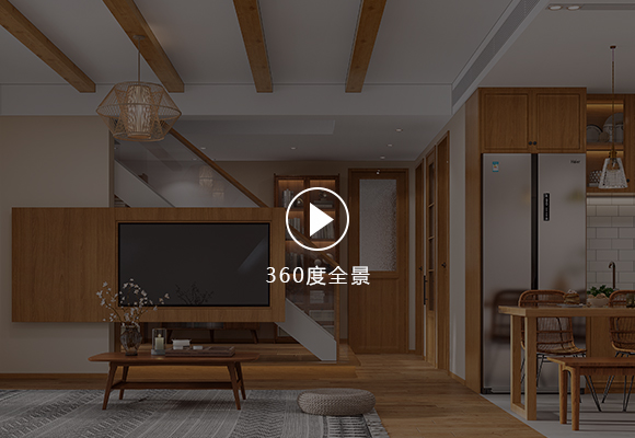 匯景花園海典閣案例 