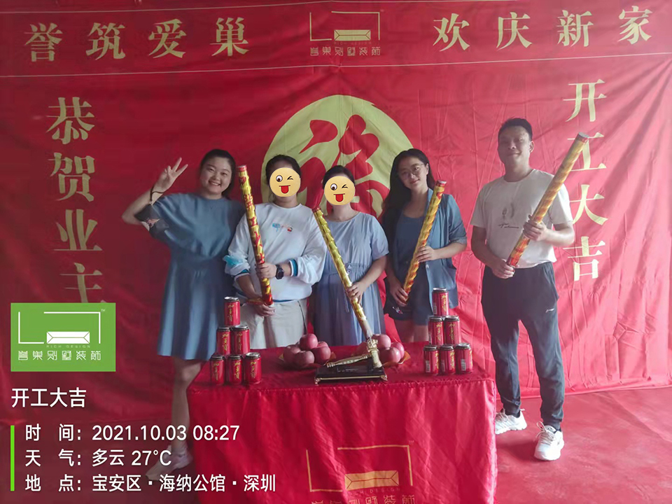 微信圖片_202110030941402.jpg 微信圖片_202110030941402.jpg