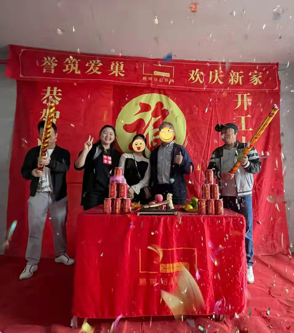 微信圖片_202110221353393.jpg 微信圖片_202110221353393.jpg