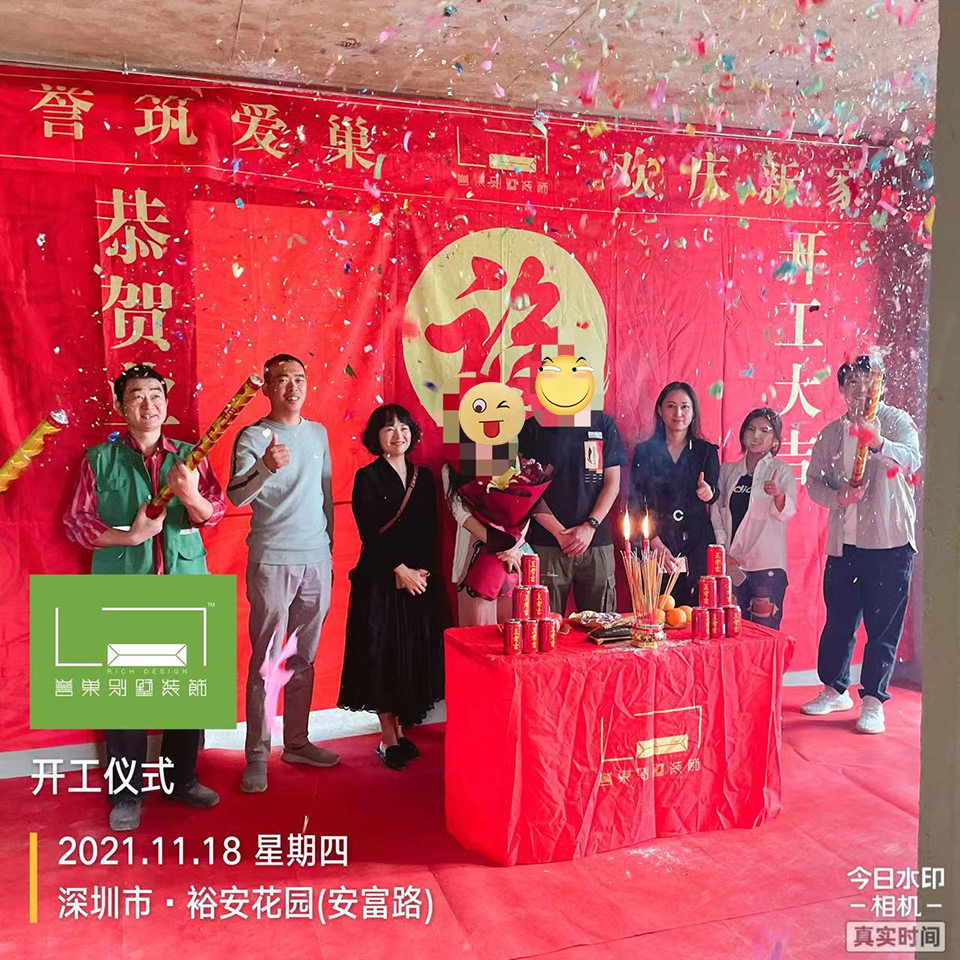 微信圖片_20211118141841.jpg 微信圖片_20211118141841.jpg